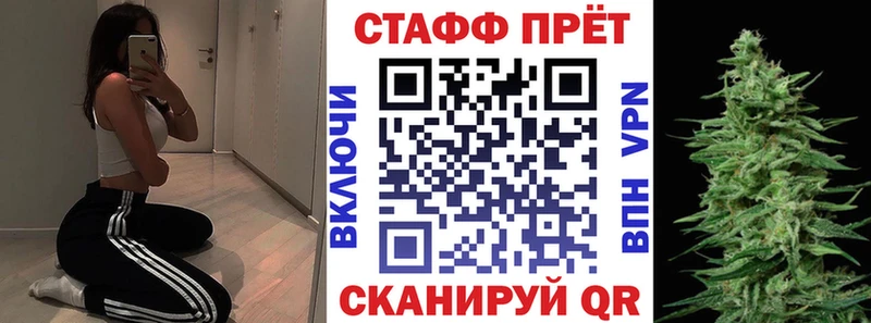 Alpha PVP Надым