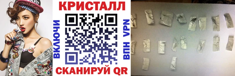 АМФ VHQ  Надым 