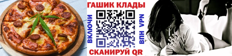 Canna-Cookies конопля  Надым 