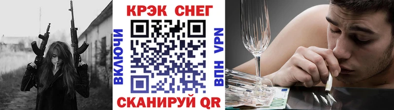 Cocaine Эквадор  магазин  наркотиков  OMG как зайти  Надым 