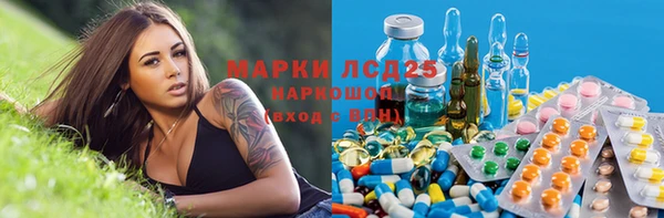COCAINE Белоозёрский