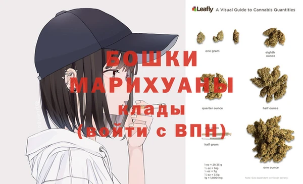экстази Беломорск