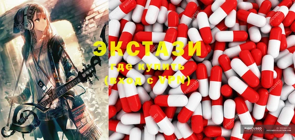 COCAINE Белоозёрский