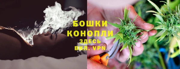 COCAINE Белоозёрский