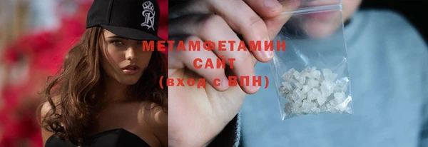 COCAINE Белоозёрский