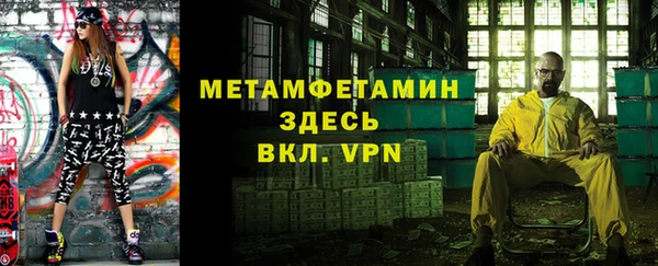 COCAINE Белоозёрский