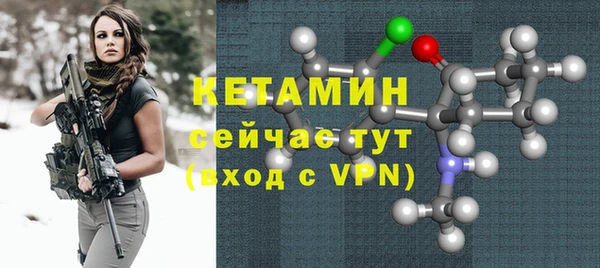 COCAINE Белоозёрский