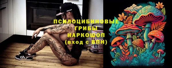 COCAINE Белоозёрский