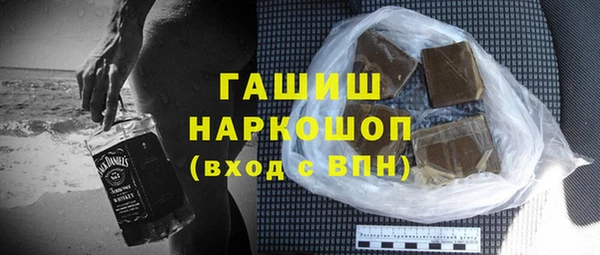 COCAINE Белоозёрский