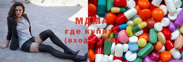 COCAINE Белоозёрский
