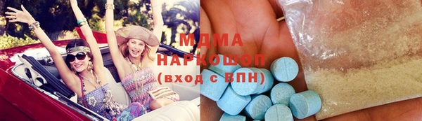 COCAINE Белоозёрский