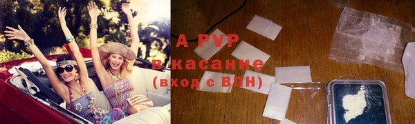 COCAINE Белоозёрский