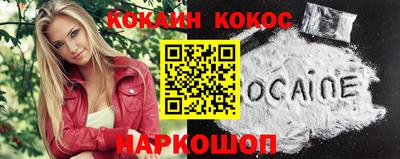 эйфоретик Туймазы