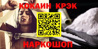 мефедрон мука Тула