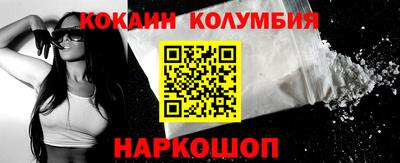 мефедрон мука Тула