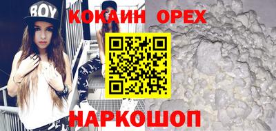эйфоретик Туймазы