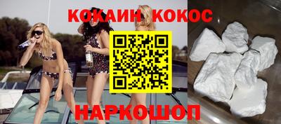 дурь Тулун