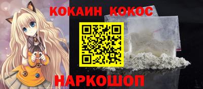 эйфоретик Туймазы