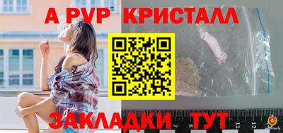 мефедрон мука Тула