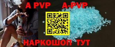 мефедрон мука Тула