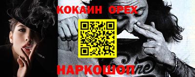мефедрон мука Тула