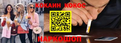 эйфоретик Туймазы
