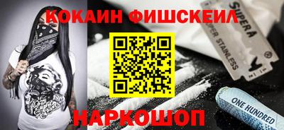 эйфоретик Туймазы