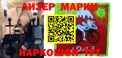 эйфоретик Туймазы