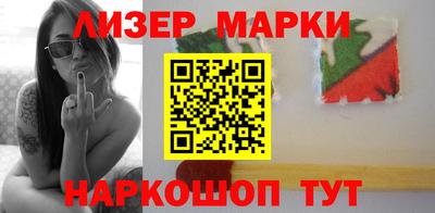 эйфоретик Туймазы