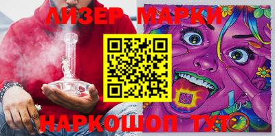 мефедрон мука Тула