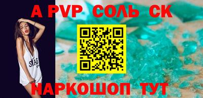 мефедрон мука Тула