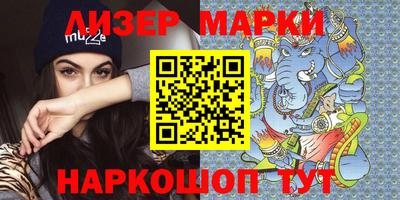 дурь Тулун