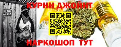 мефедрон мука Тула
