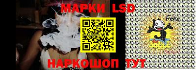 эйфоретик Туймазы