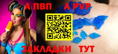 дурь Тулун
