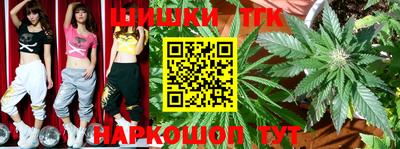 мефедрон мука Тула
