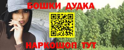 дурь Тулун