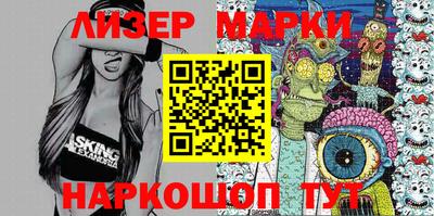 эйфоретик Туймазы
