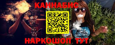 эйфоретик Туймазы