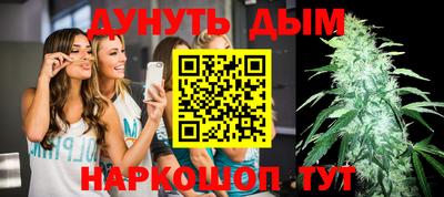 эйфоретик Туймазы