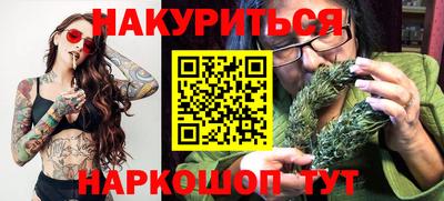 дурь Тулун