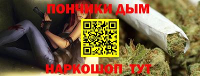 дурь Тулун
