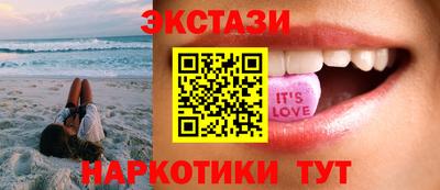 мефедрон мука Тула