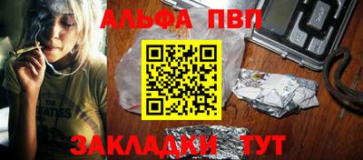 дурь Тулун