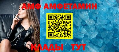 мефедрон мука Тула