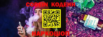 эйфоретик Туймазы