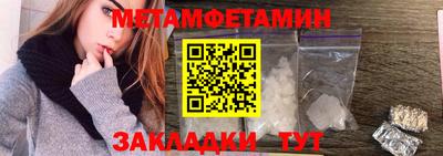 дурь Тулун
