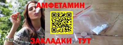 мефедрон мука Тула