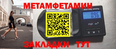 дурь Тулун