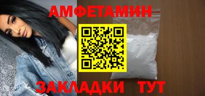 мефедрон мука Тула